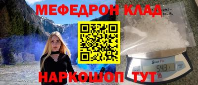 круглые Славгород