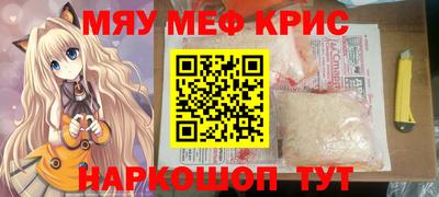 марки lsd Свободный
