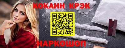 марки lsd Свободный
