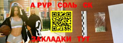 марки lsd Свободный