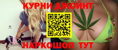 меф VHQ Сланцы