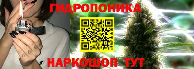 меф VHQ Сланцы