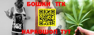 гашиш Славянск-на-Кубани