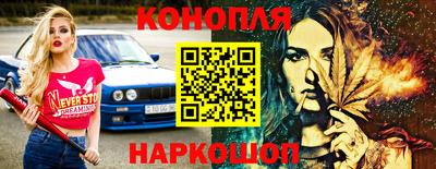 марки lsd Свободный