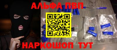 круглые Славгород