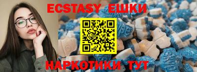 марки lsd Свободный