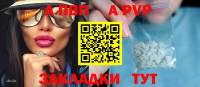 гашиш Славянск-на-Кубани