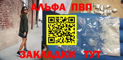 марки lsd Свободный