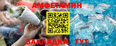 гашиш Славянск-на-Кубани