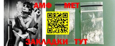 марки lsd Свободный
