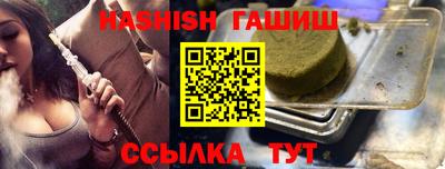 круглые Славгород