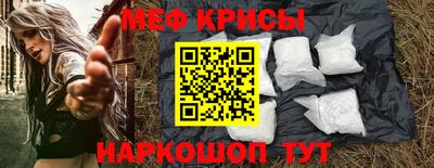 круглые Славгород