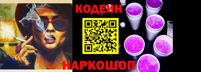 марки lsd Свободный