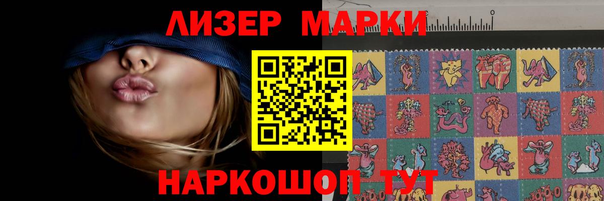 МДМА Орёл